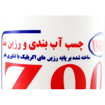 چسب آب بندی