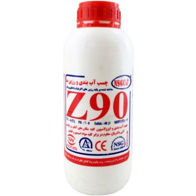 چسب آب بندی