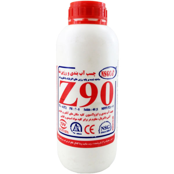 چسب آب بندی